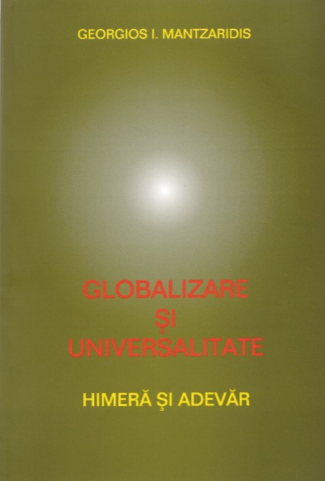 Globalizare și universalitate